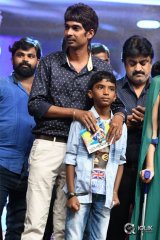 Banthi Poola Janaki Movie Audio Launch